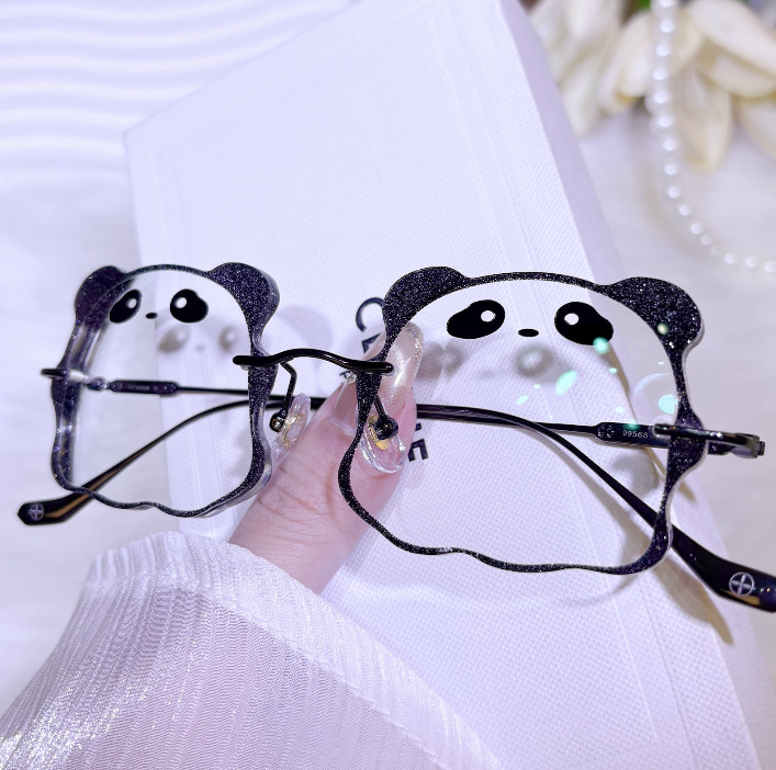 Boo Brille