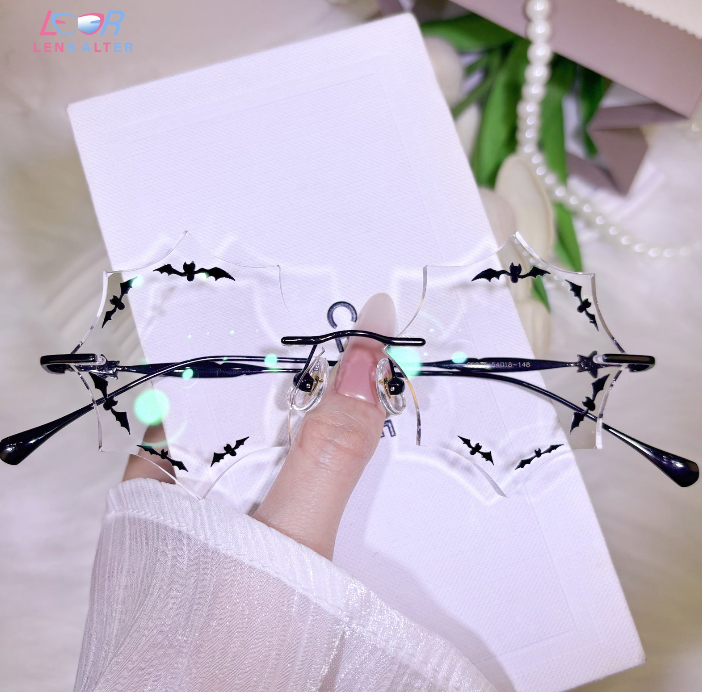 Vesper Brille