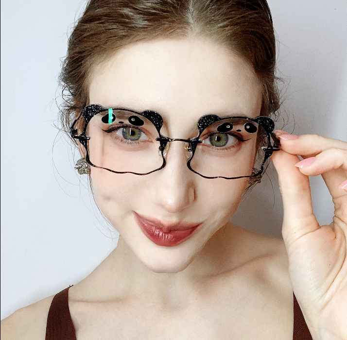 Boo Brille