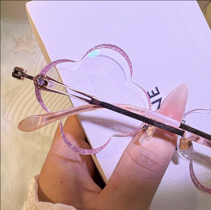 Lucky Brille